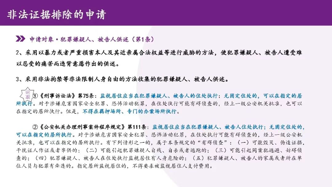 1efafa5487b8aee2d7760ebb7227877.jpg