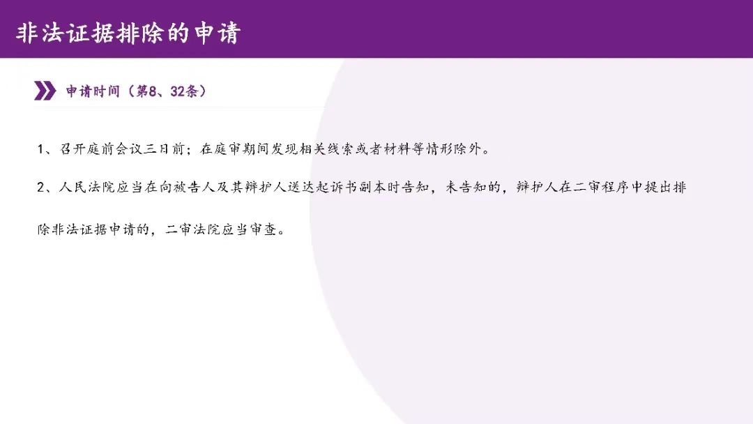 66a1f70fcbaff2af88a7759a3e95c34.jpg