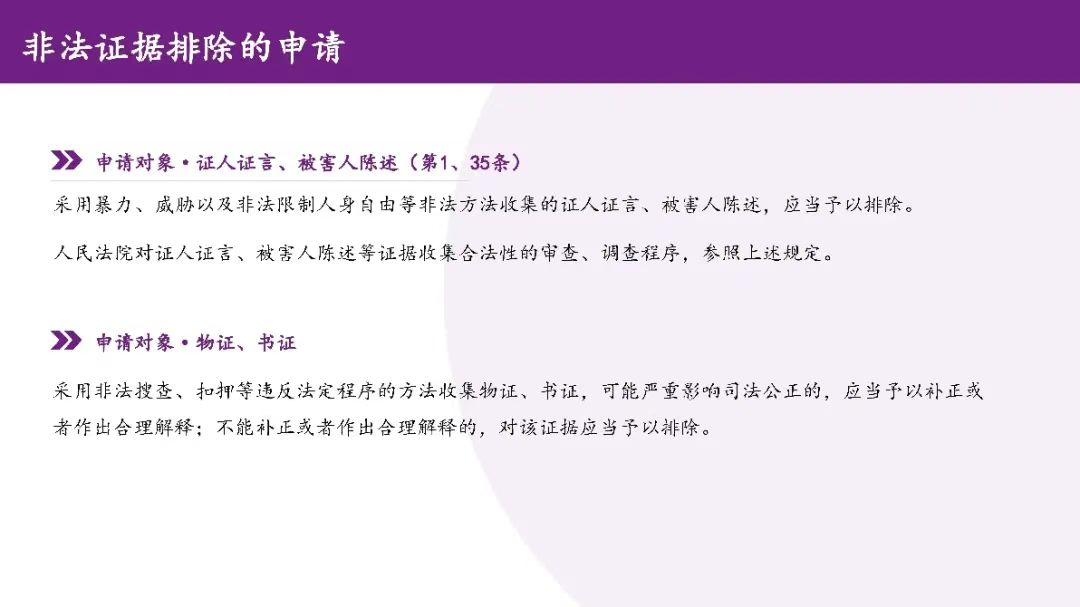 203dd79bfcf5b0f71c16c22faa7263c.jpg