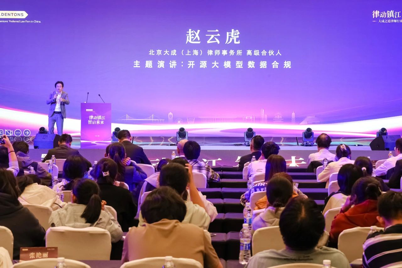 微信图片_20241028172733.jpg