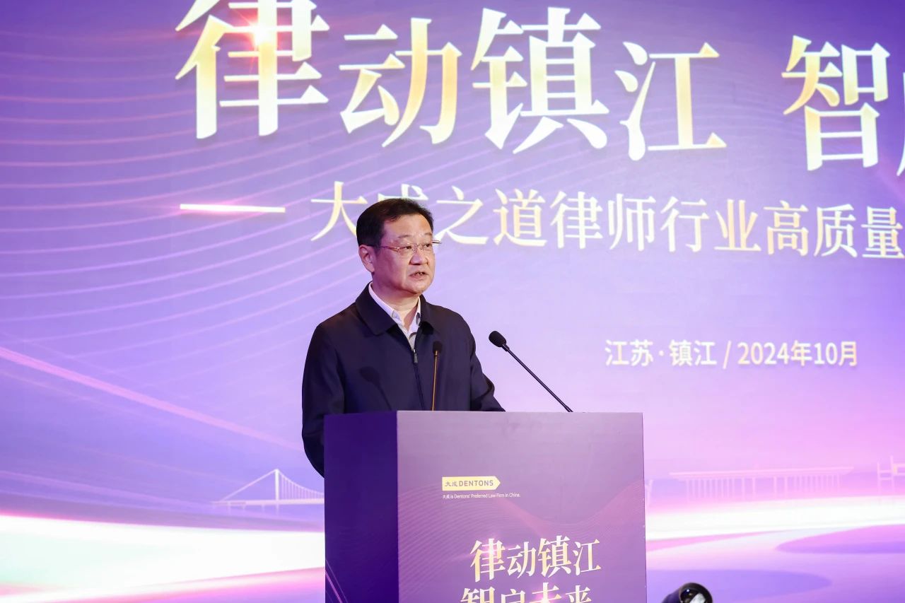 微信图片_20241028171743.jpg