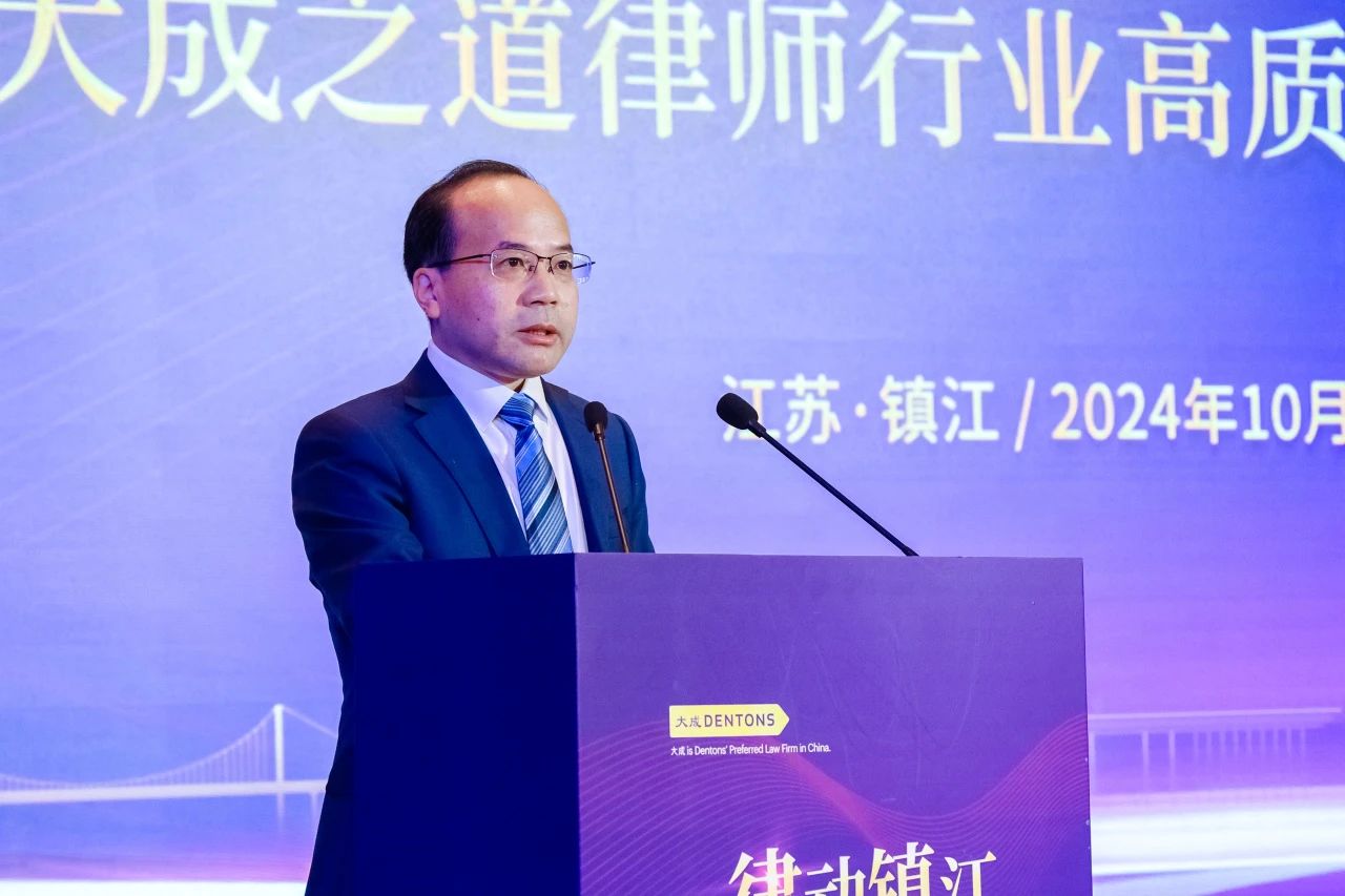 微信图片_20241028172034.jpg
