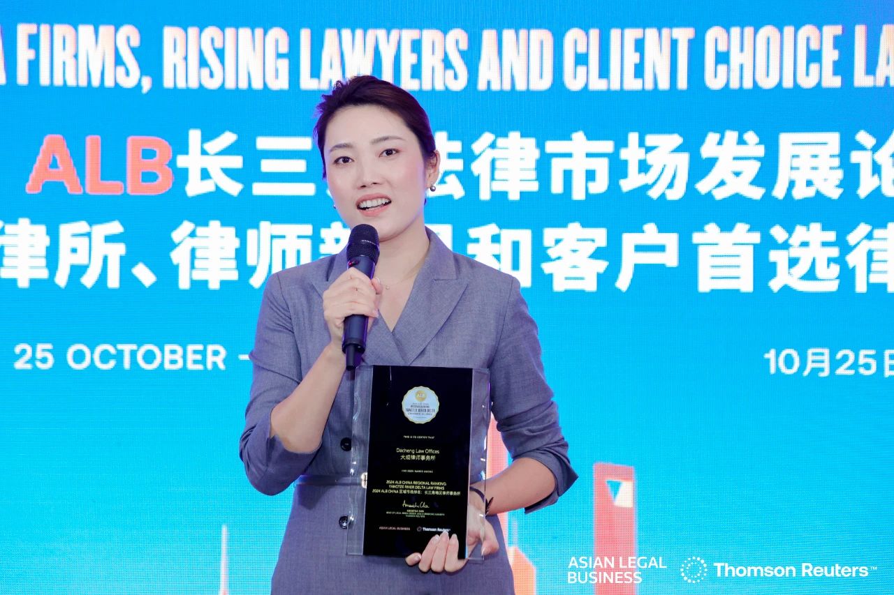 微信图片_20241028173948.jpg 微信图片_20241028173948.jpg
