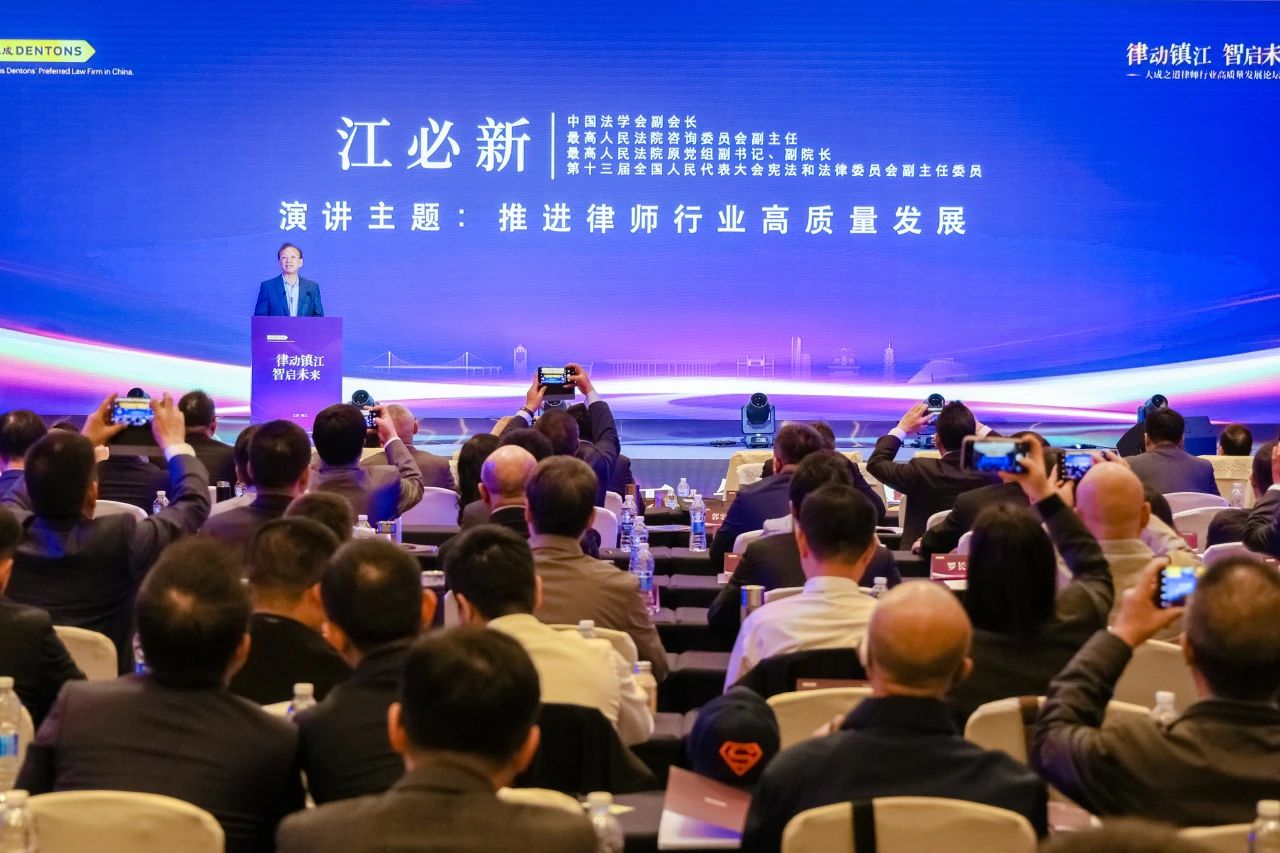 微信图片_20241028172258.jpg
