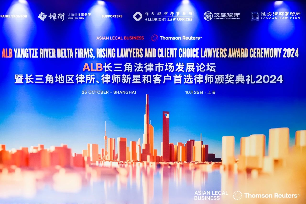 微信图片_20241028173943.jpg 微信图片_20241028173943.jpg