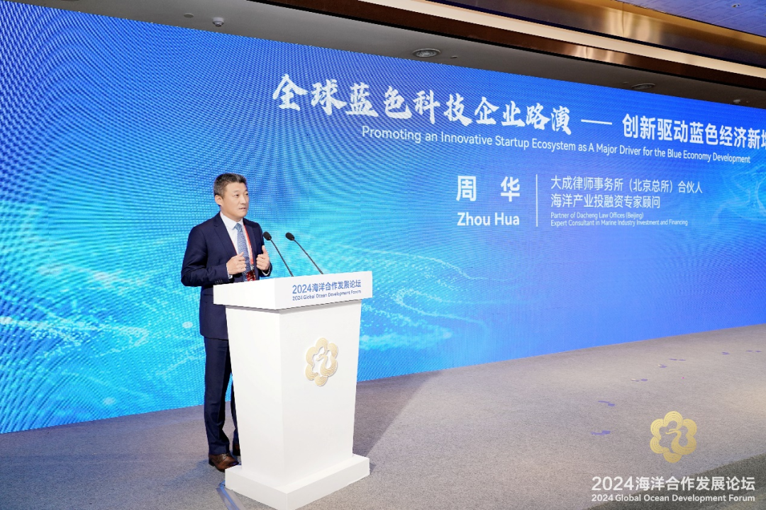 微信图片_20241030164051.png