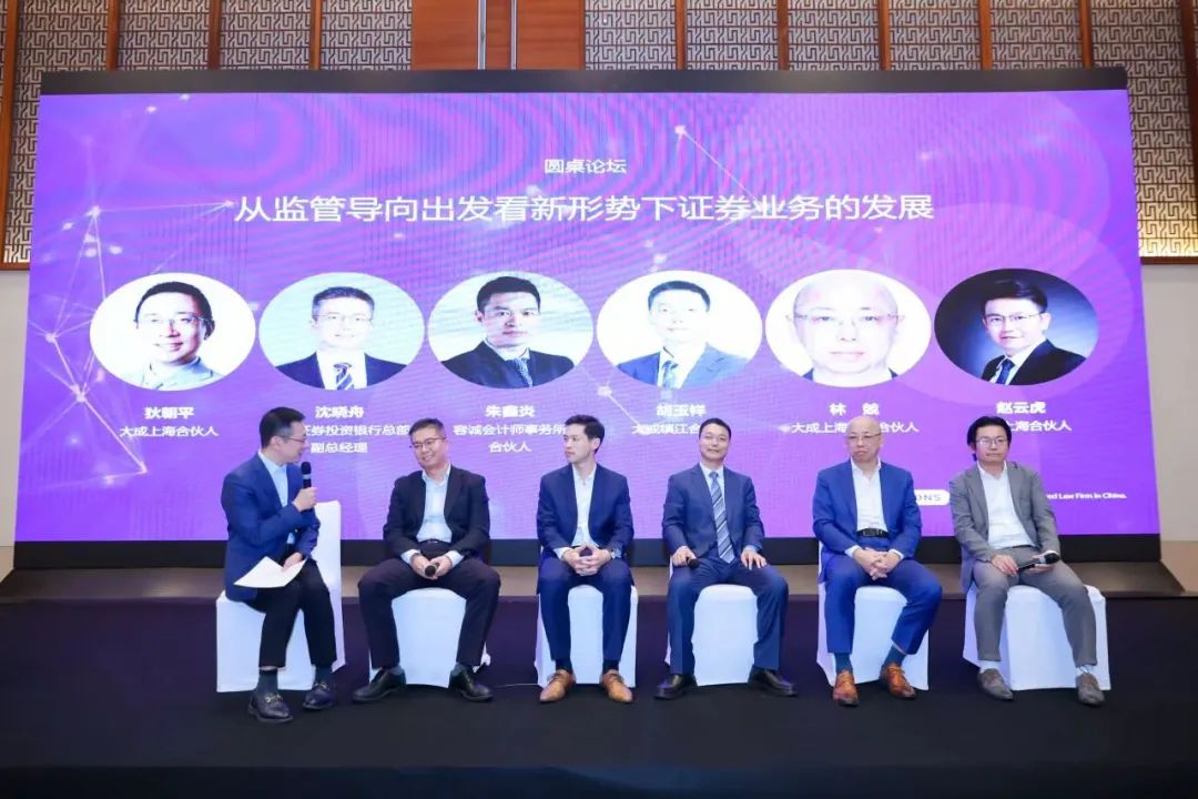 微信图片_20241030174456.jpg 微信图片_20241030174456.jpg