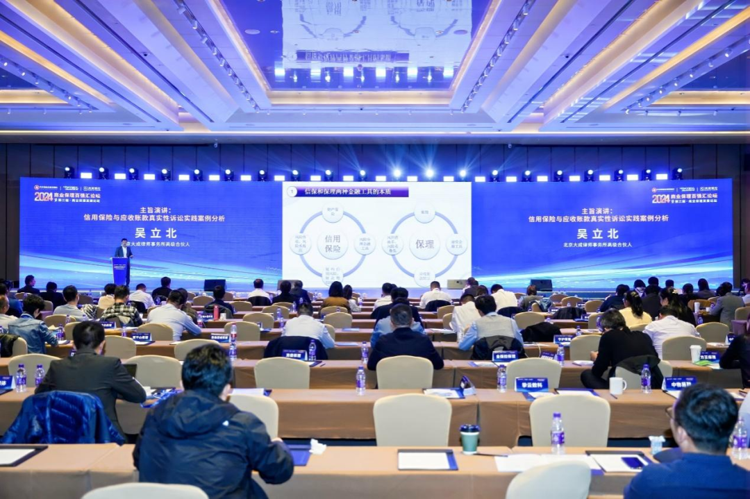 640 (2).png 640 (2).png