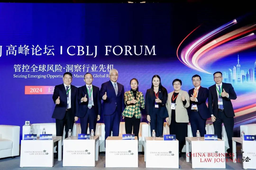 微信图片_20241112162130.jpg 微信图片_20241112162130.jpg