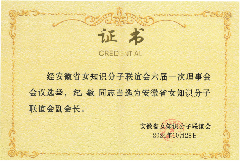 640 (4).png 640 (4).png