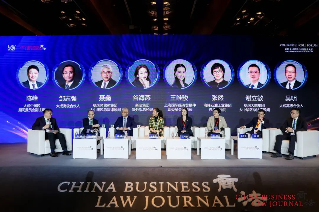 圆桌会谈.jpg 圆桌会谈.jpg