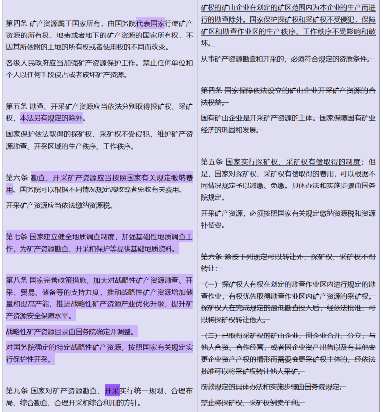 640（4）.png