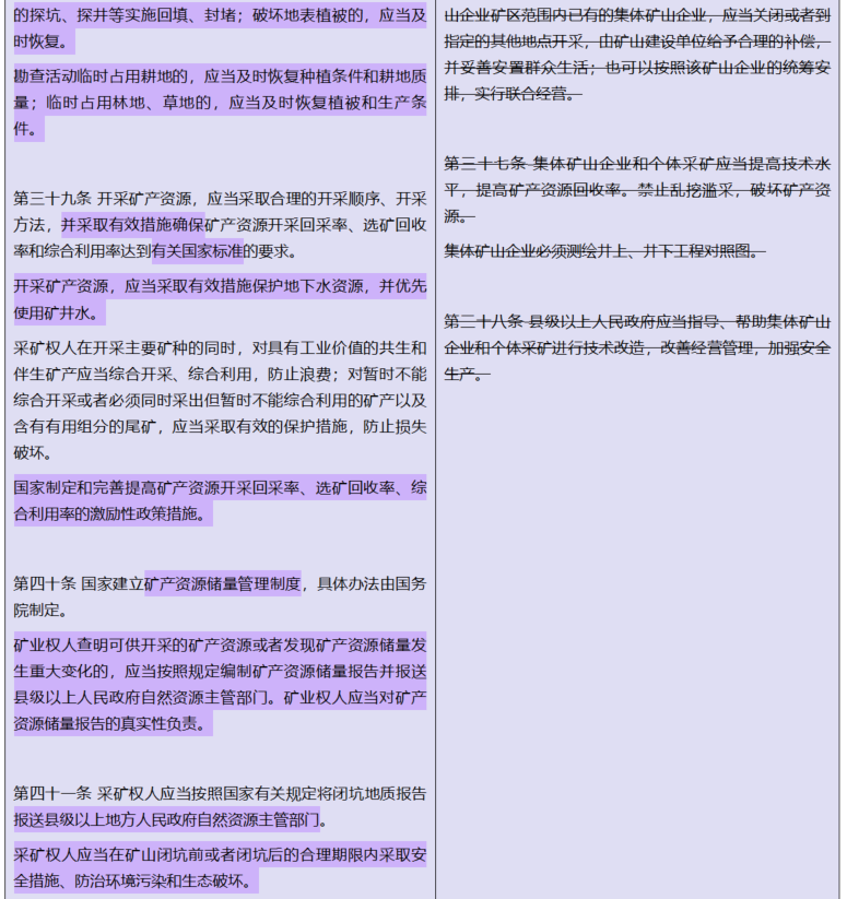 微信图片_20241115095945.png
