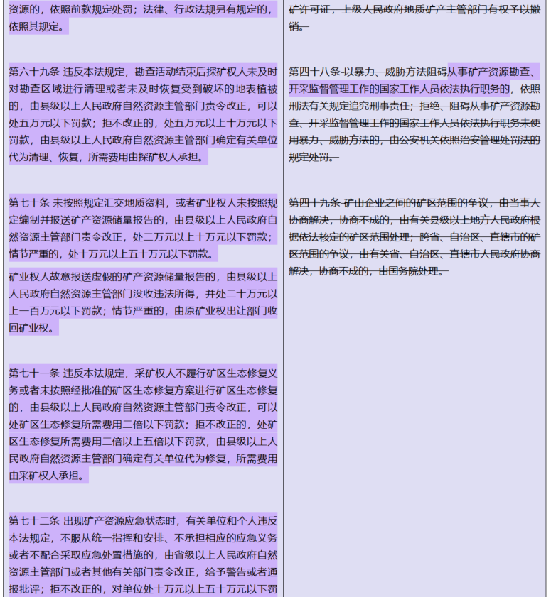微信图片_20241115100010.png