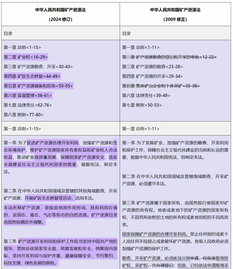 640 (3).png