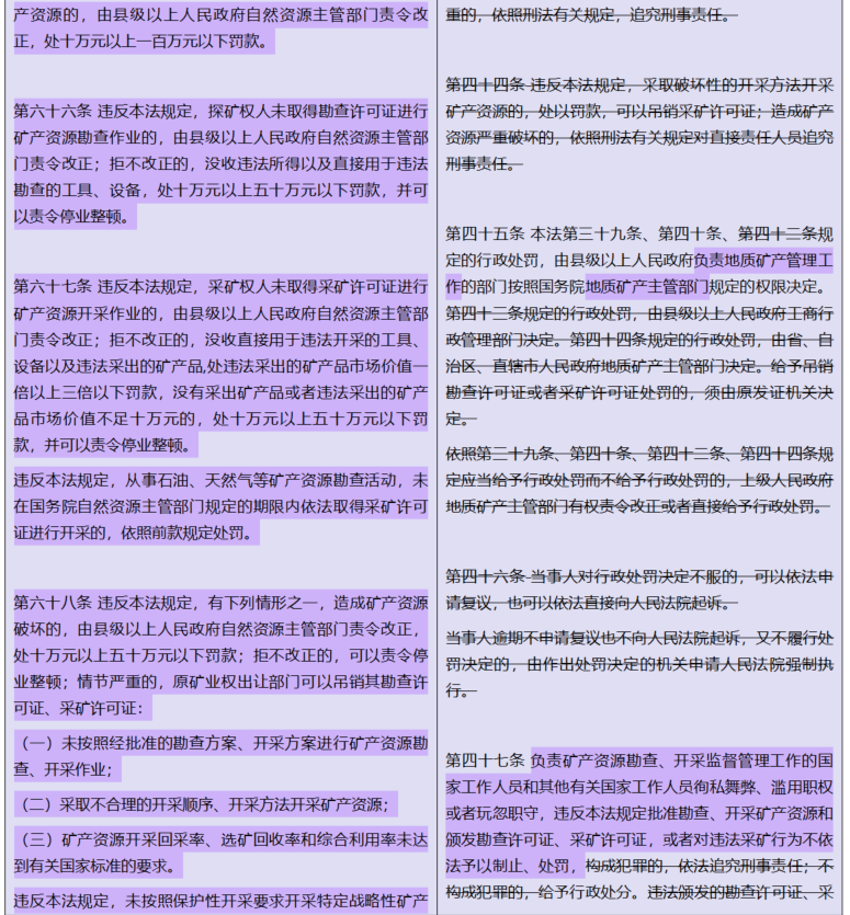微信图片_20241115100007.png