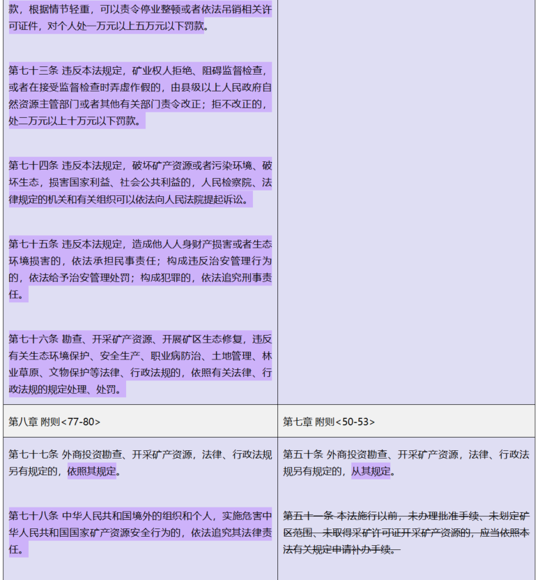 微信图片_20241115100015.png