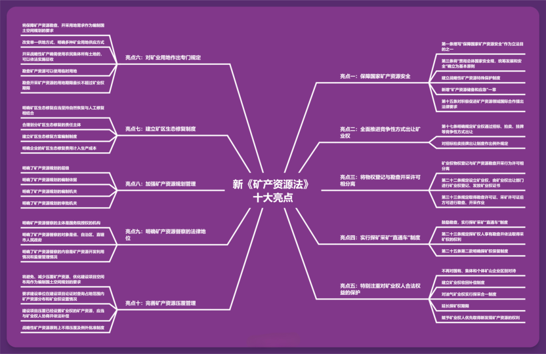 640 (2).png