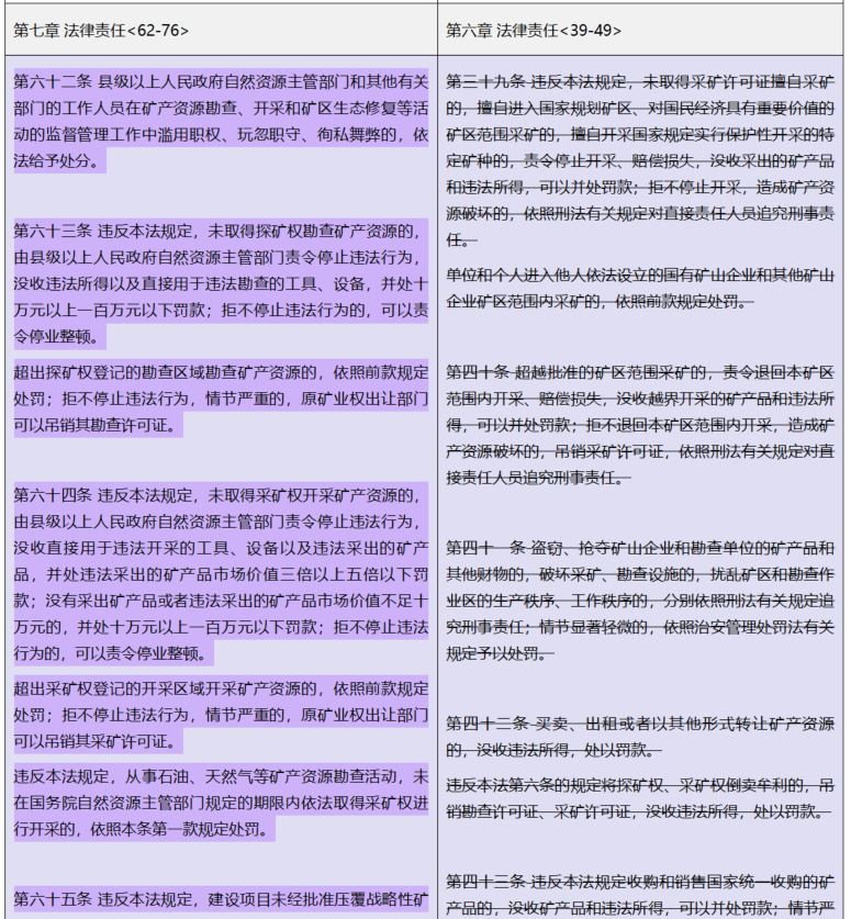 微信图片_20241115100004.png