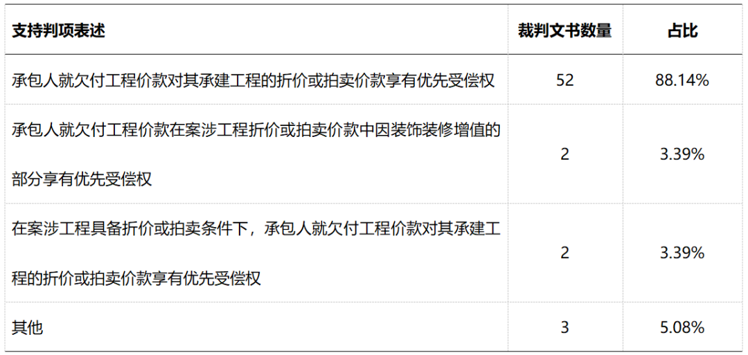 640 (2).png 640 (2).png