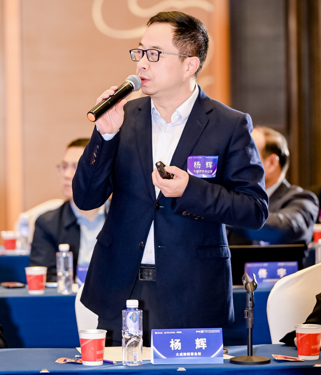 微信图片_20241121155853.png 微信图片_20241121155853.png
