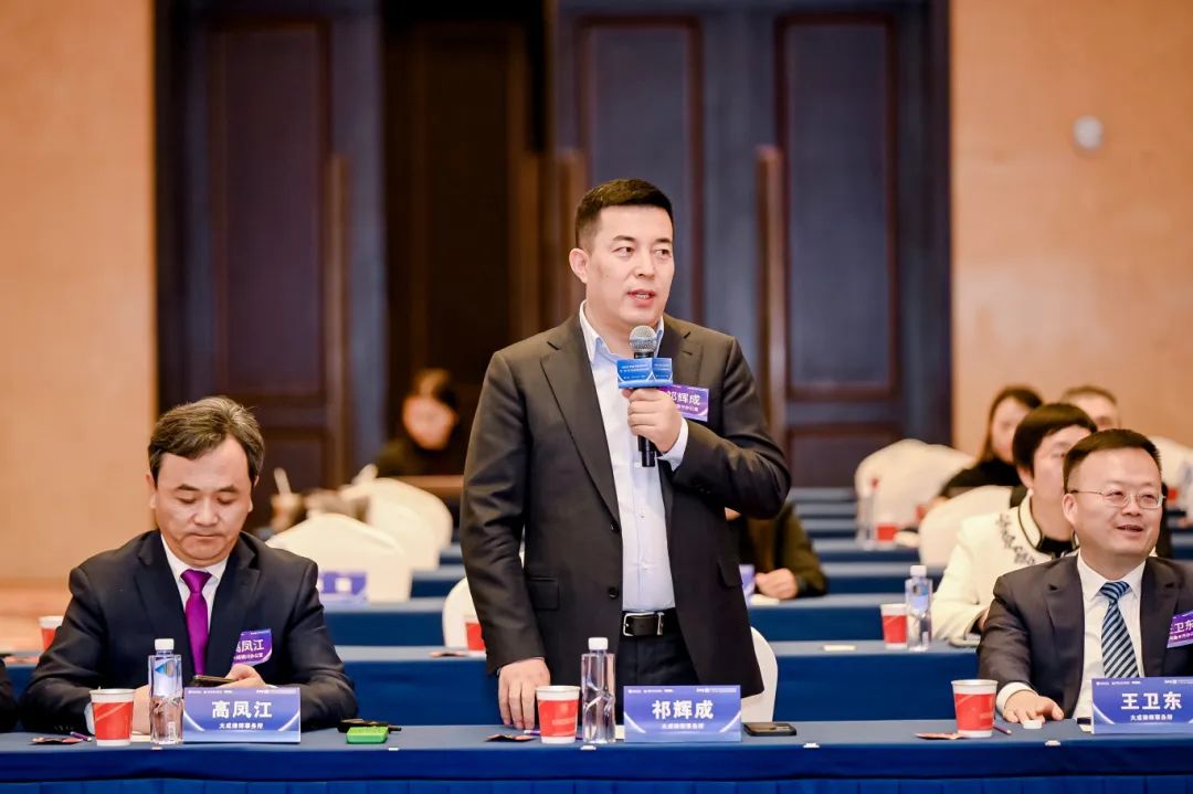 微信图片_20241121155714.jpg 微信图片_20241121155714.jpg