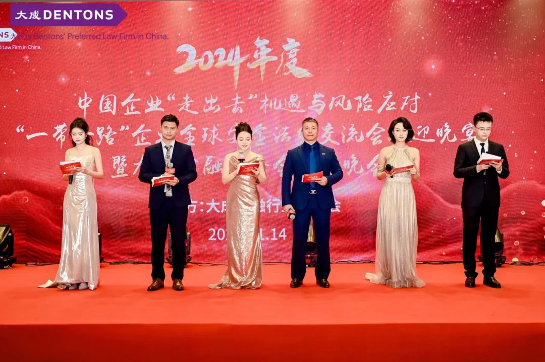 微信图片_20241121163325.jpg 微信图片_20241121163325.jpg