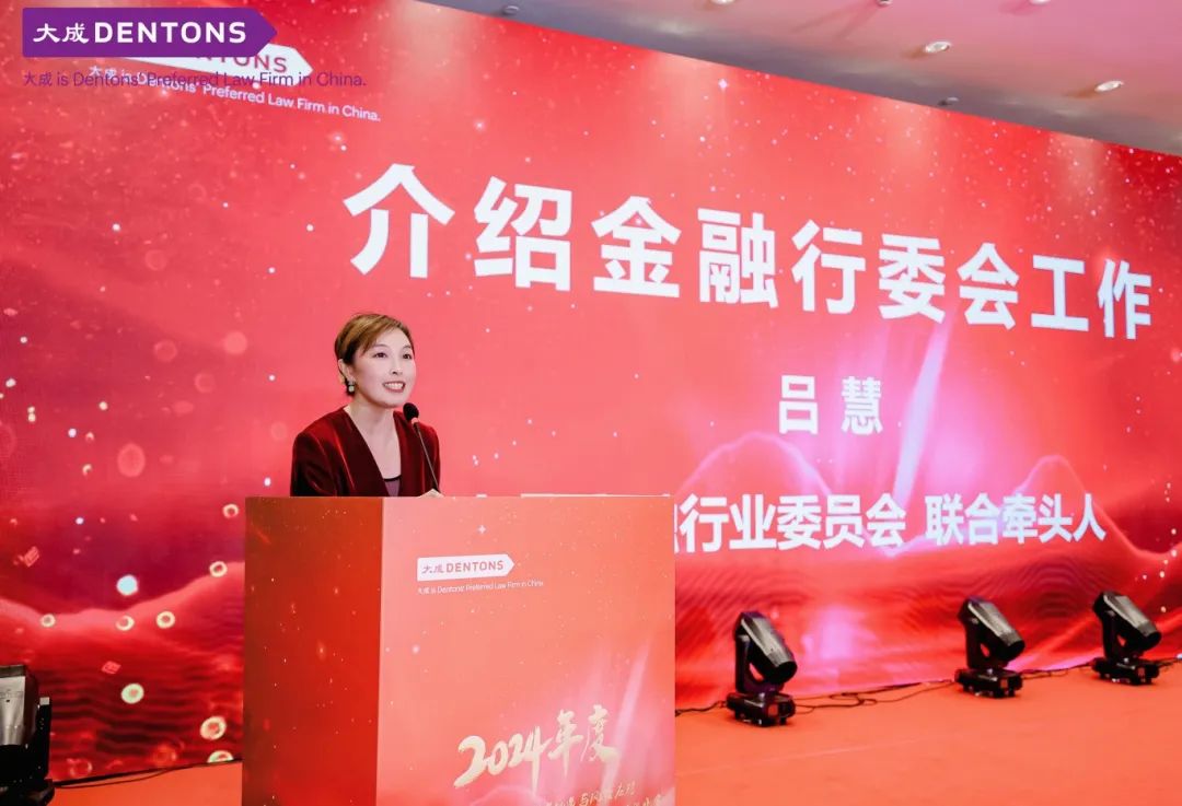 微信图片_20241121163605.jpg 微信图片_20241121163605.jpg