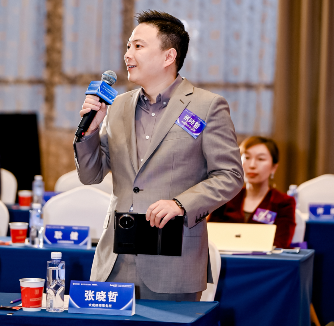 微信图片_20241121161437.png 微信图片_20241121161437.png