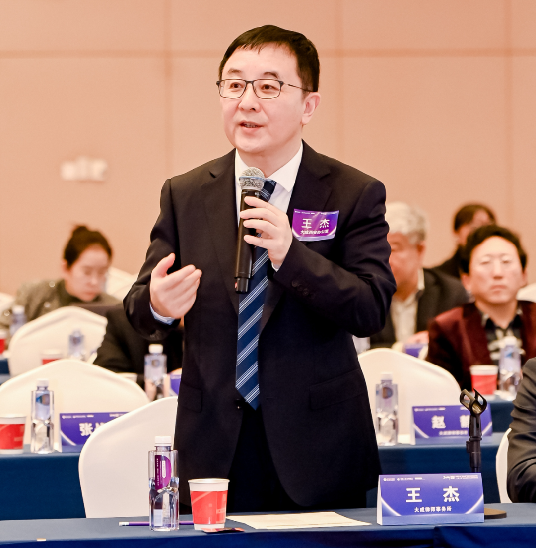微信图片_20241121154940.png 微信图片_20241121154940.png