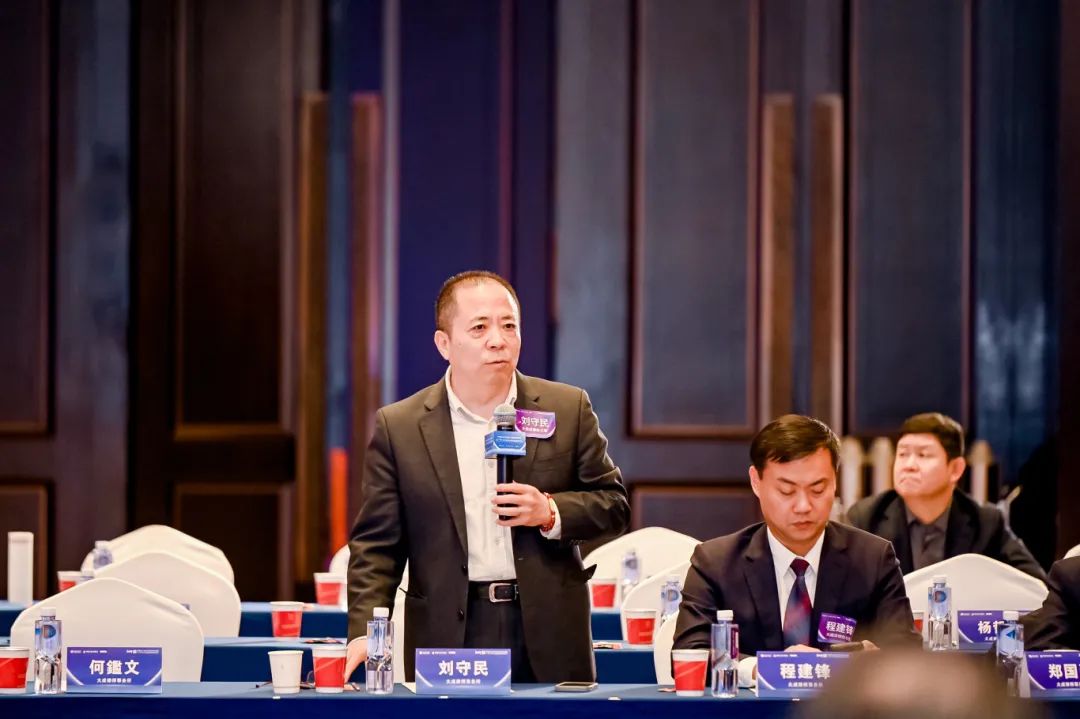 微信图片_20241121161839.jpg 微信图片_20241121161839.jpg