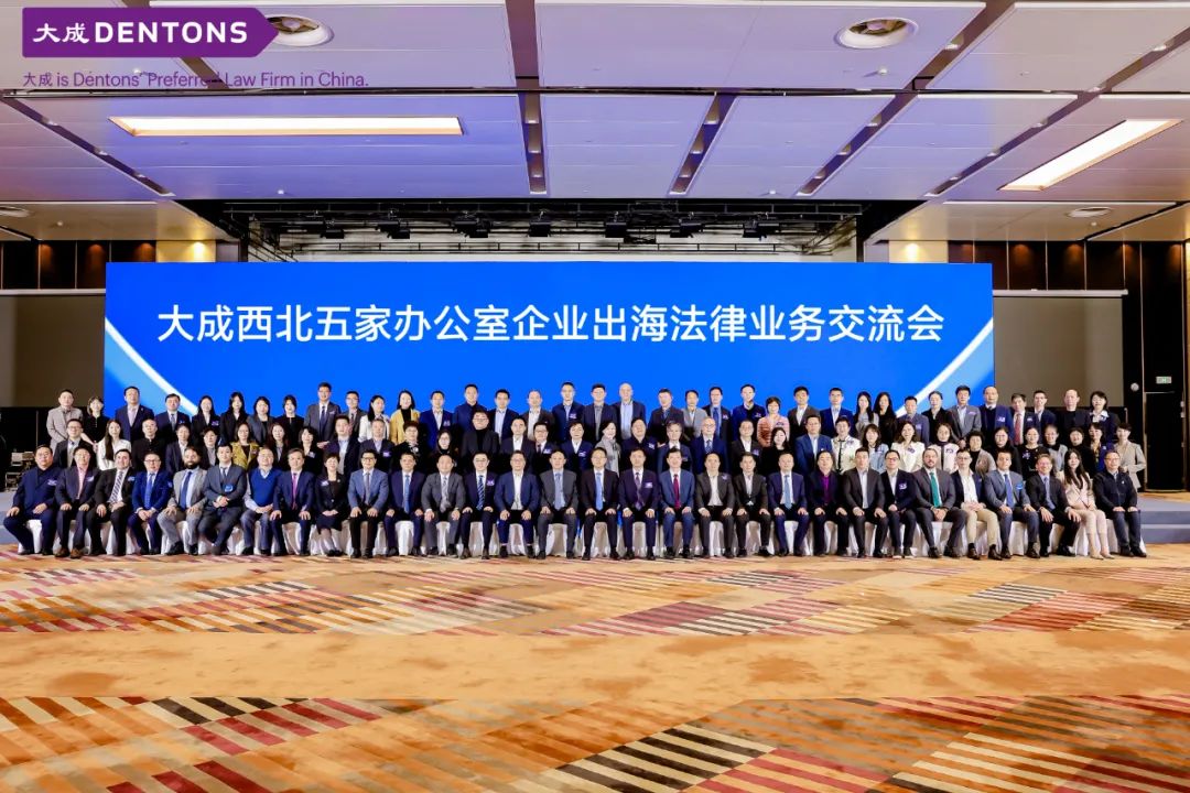微信图片_20241121163250.jpg 微信图片_20241121163250.jpg