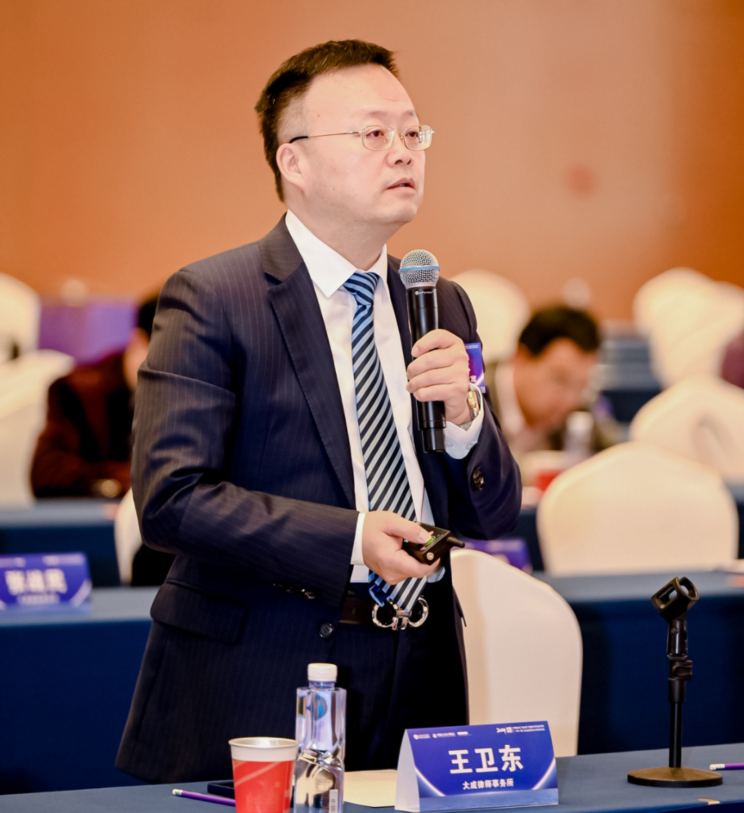 微信图片_20241121155400.png 微信图片_20241121155400.png