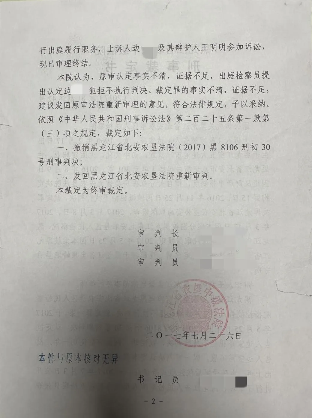 640 (4).png 640 (4).png