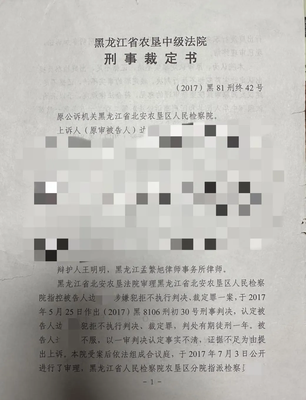 640 (3).png 640 (3).png
