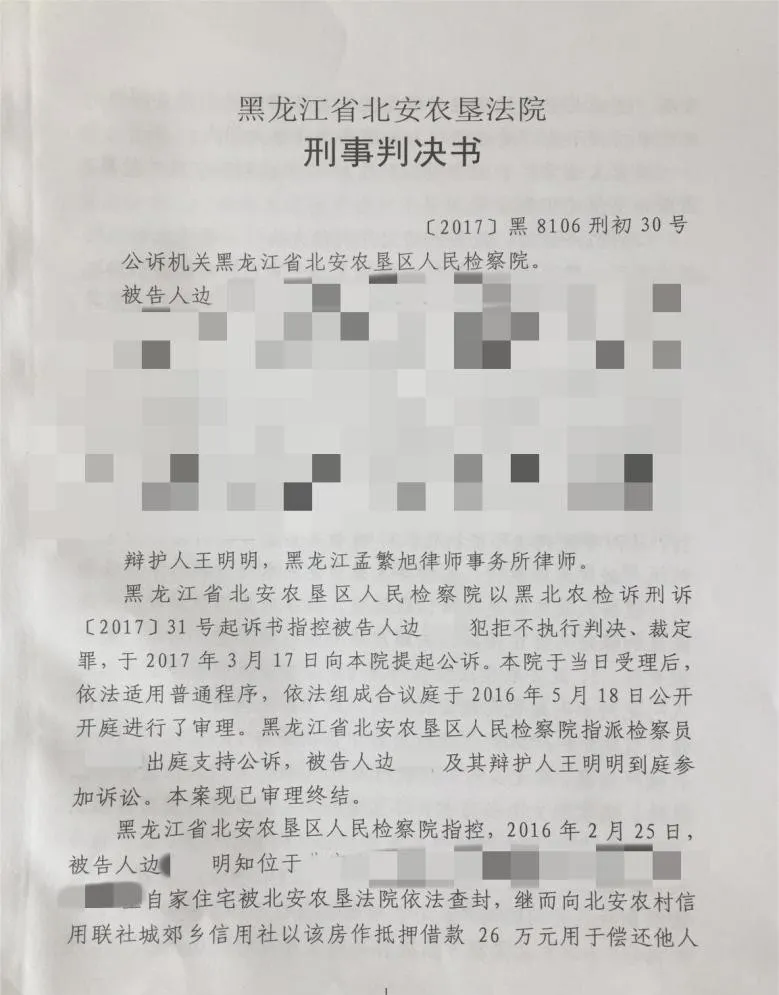 640 (1).png 640 (1).png