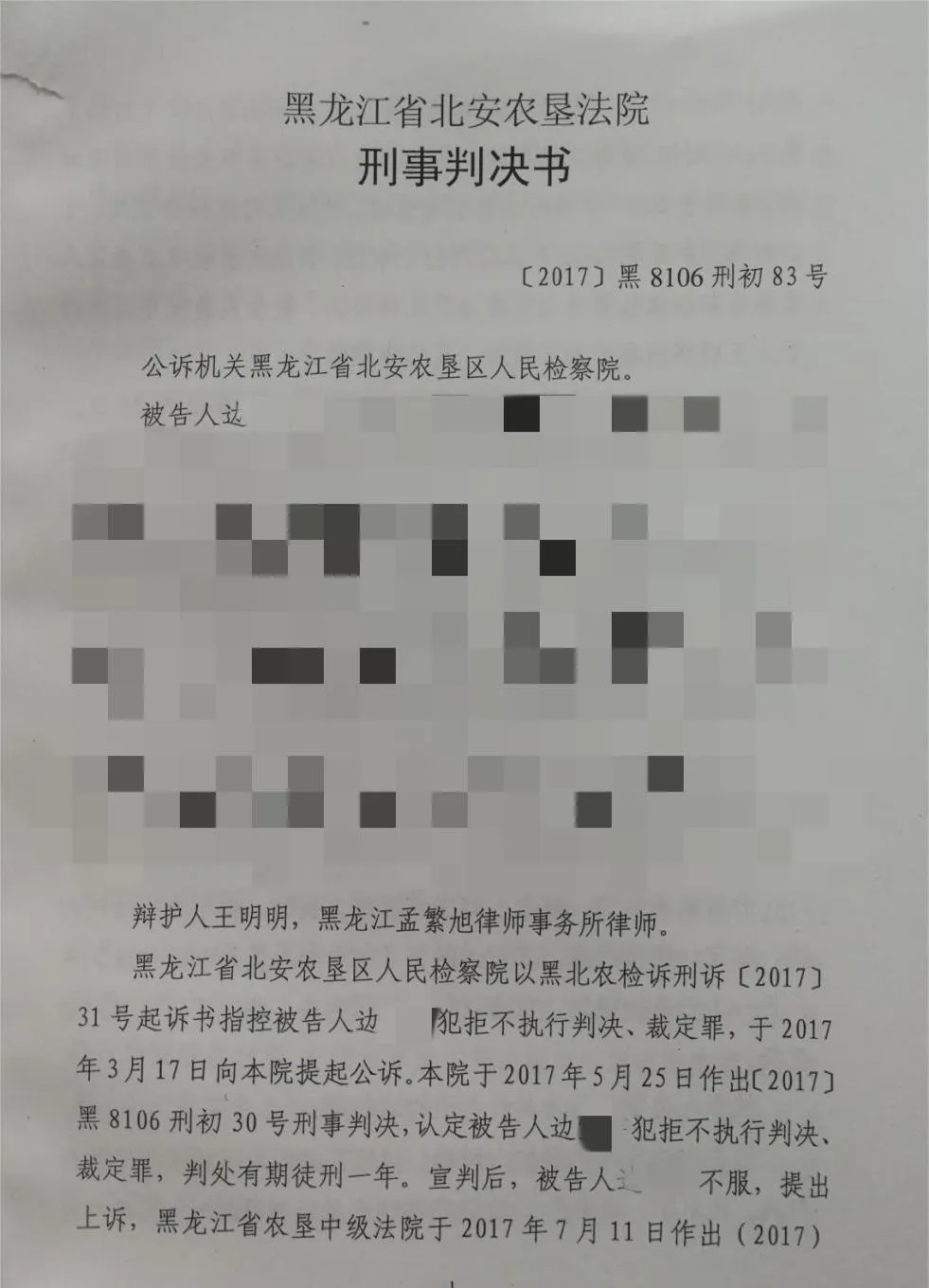 640 (5).png 640 (5).png