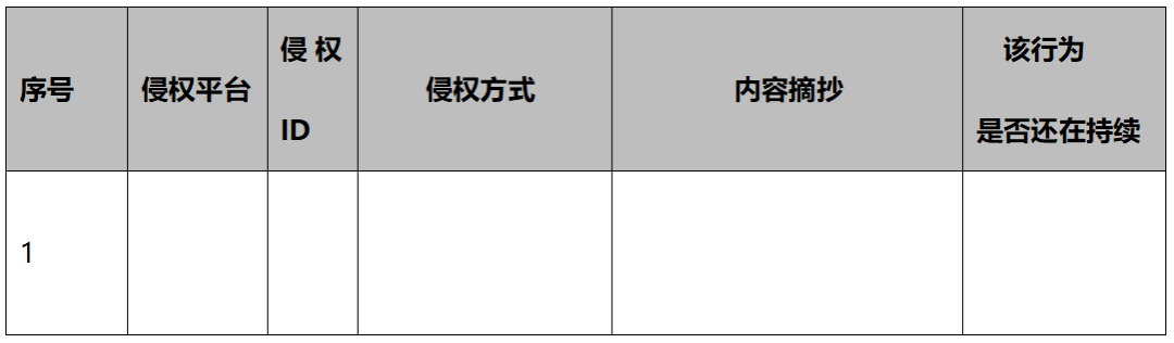 640 (13).png 640 (13).png
