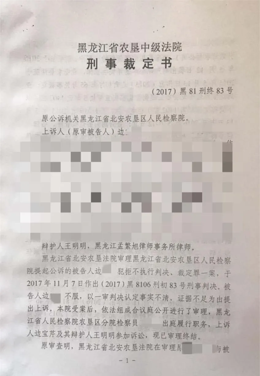 640 (7).png 640 (7).png