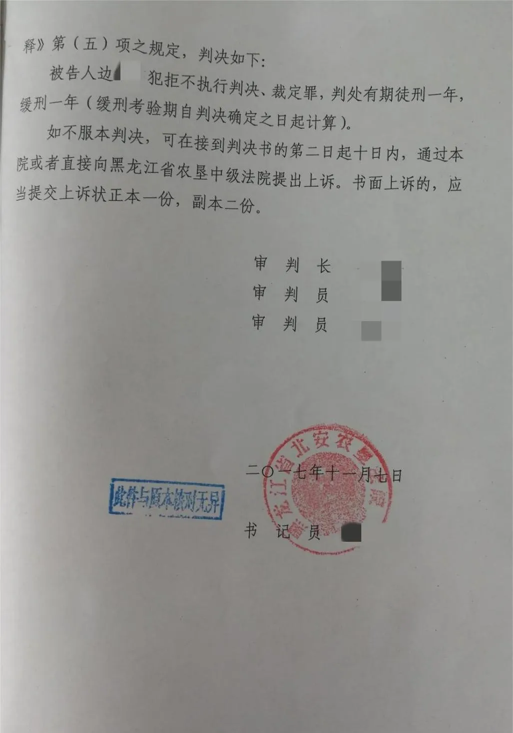 640 (6).png 640 (6).png