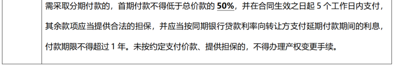 2.png 2.png