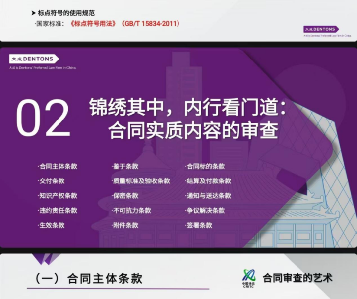 640 (3).png 640 (3).png