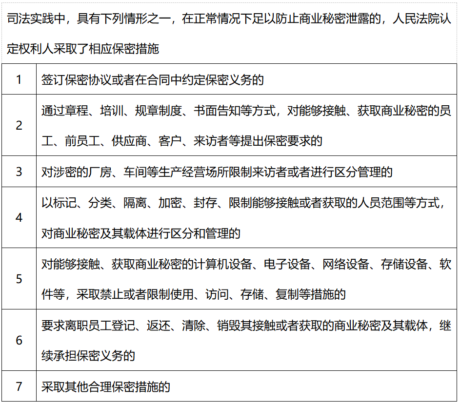 640 (6).png 640 (6).png