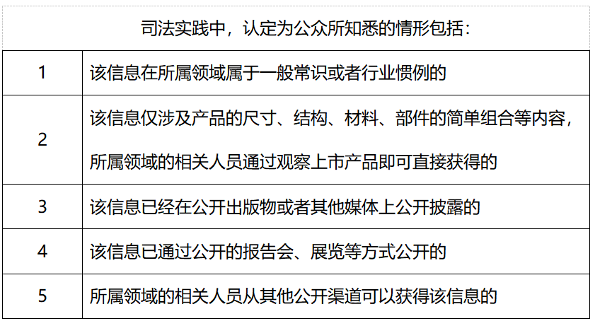 640 (5).png 640 (5).png