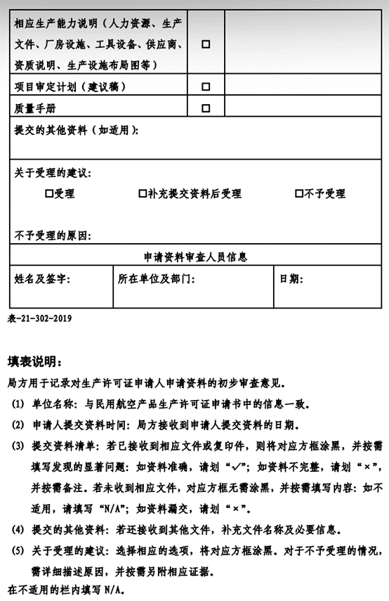 640 (2).png 640 (2).png