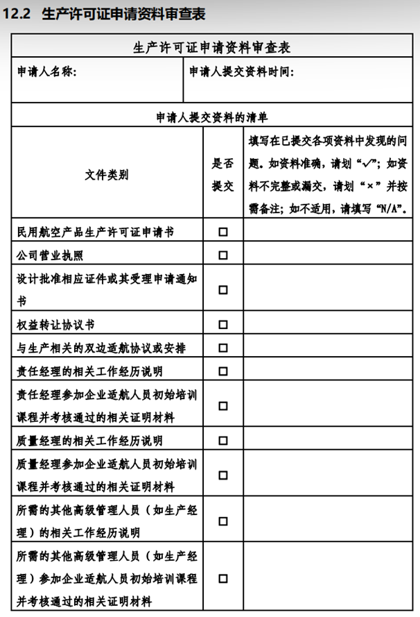 640 (1).png 640 (1).png