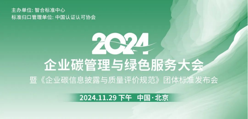 640 (1).png 640 (1).png