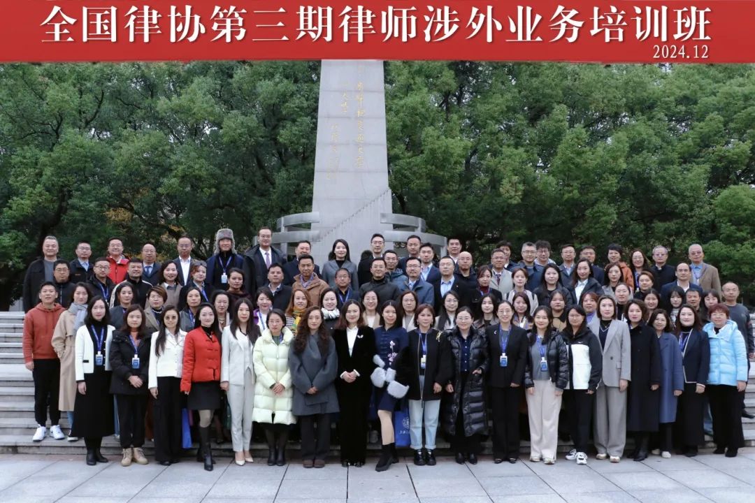 微信图片_20241213143025.jpg 微信图片_20241213143025.jpg