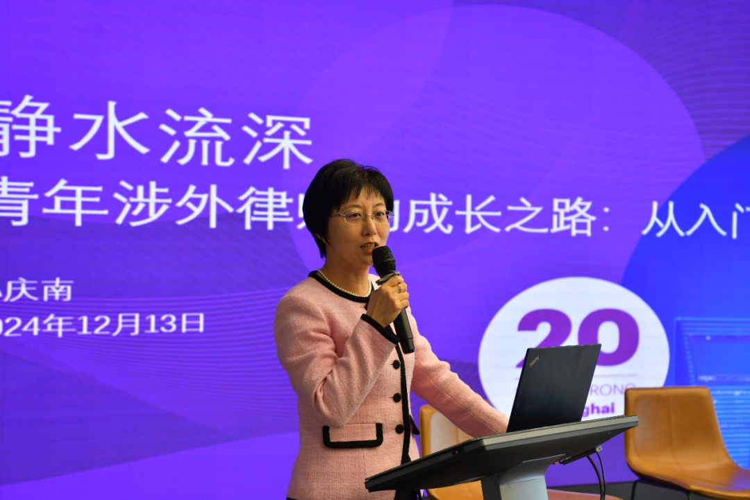 微信图片_20241219173753.png 微信图片_20241219173753.png