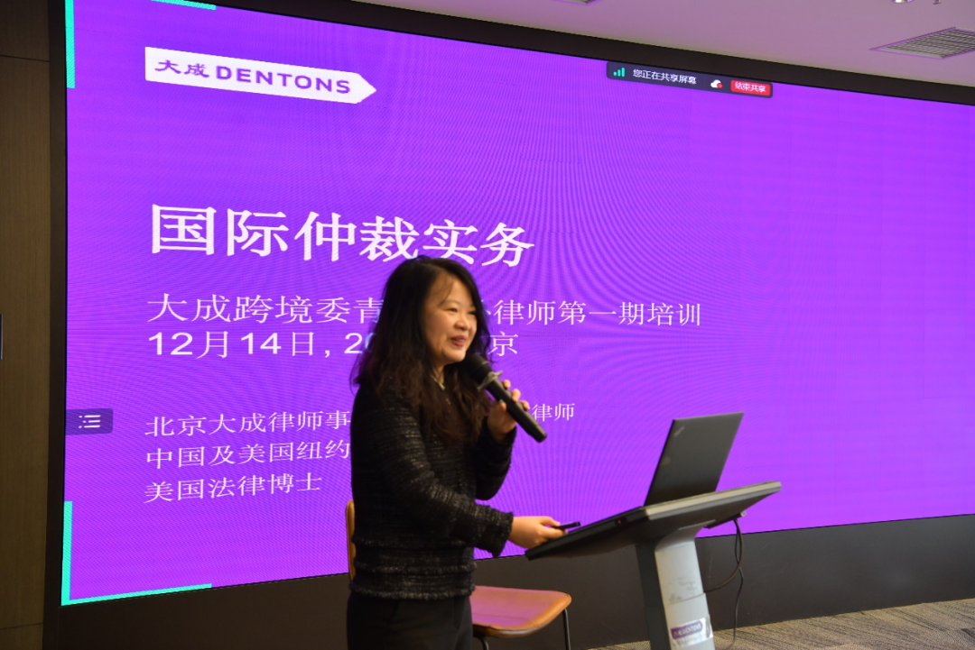 微信图片_20241219173839.png 微信图片_20241219173839.png